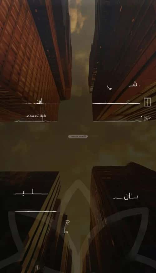 شقة 4 غرف في الصفاء