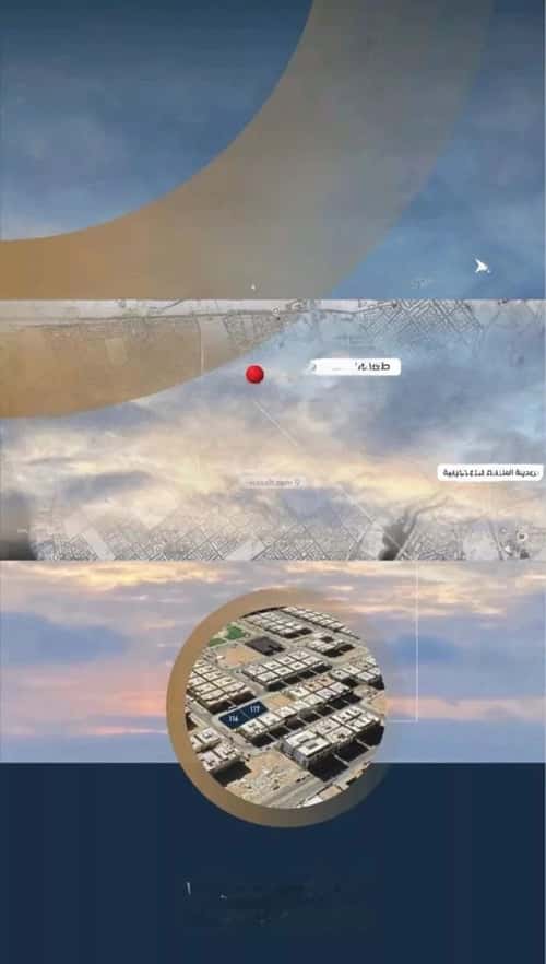 شقة ب 4 غرف الصواري، شمال جدة، جدة