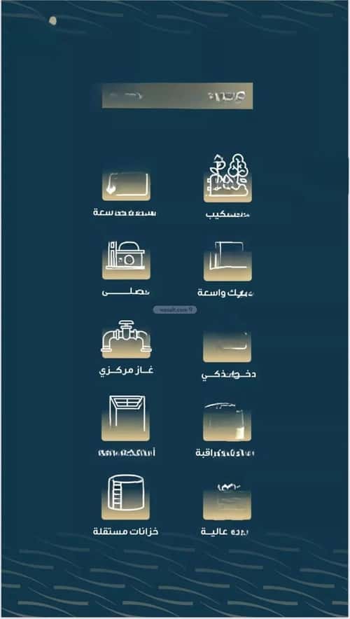 Apartment with 3 Bedrooms Al Naseem, South Jeddah, Jeddah