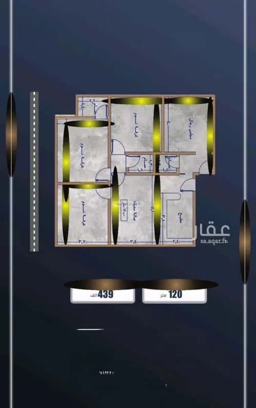 Apartment with 4 Bedrooms Al Swaryee, North Jeddah, Jeddah