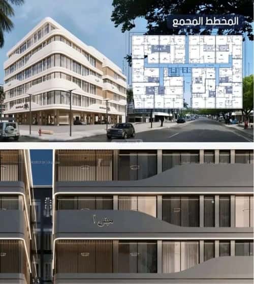 شقة بغرفتين المروة، شمال جدة، جدة