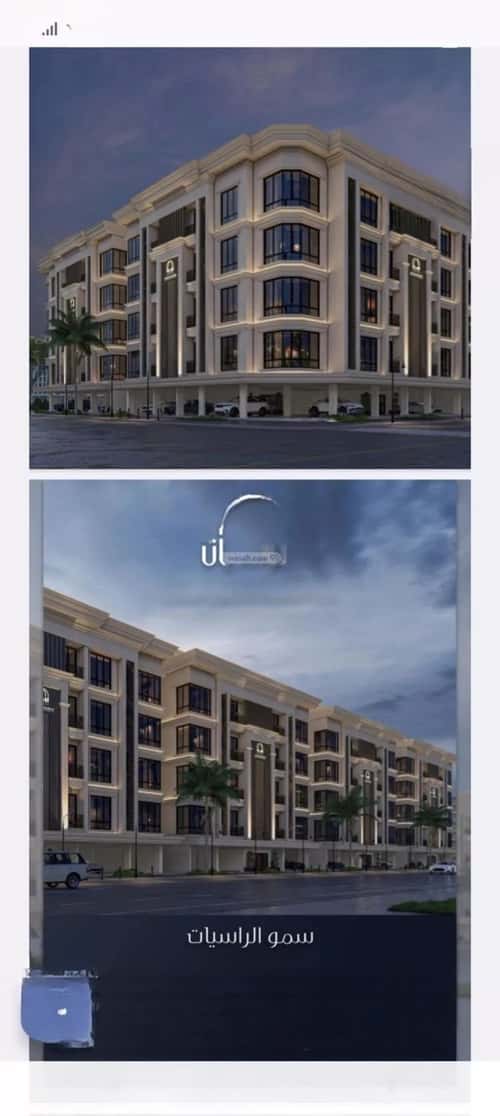Apartment with 2 Bedrooms Al Swaryee, North Jeddah, Jeddah