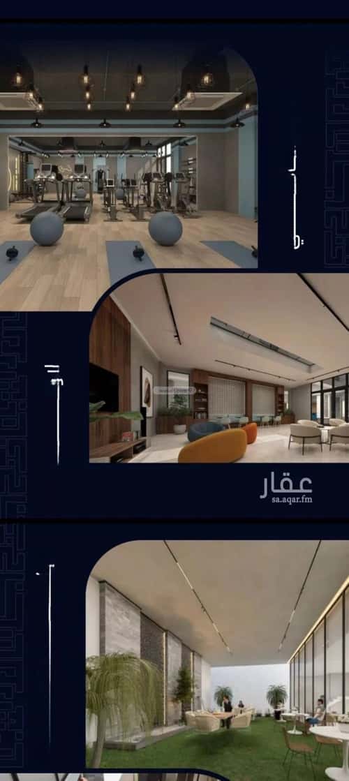 شقة بغرفتين مشرفة، شمال جدة، جدة