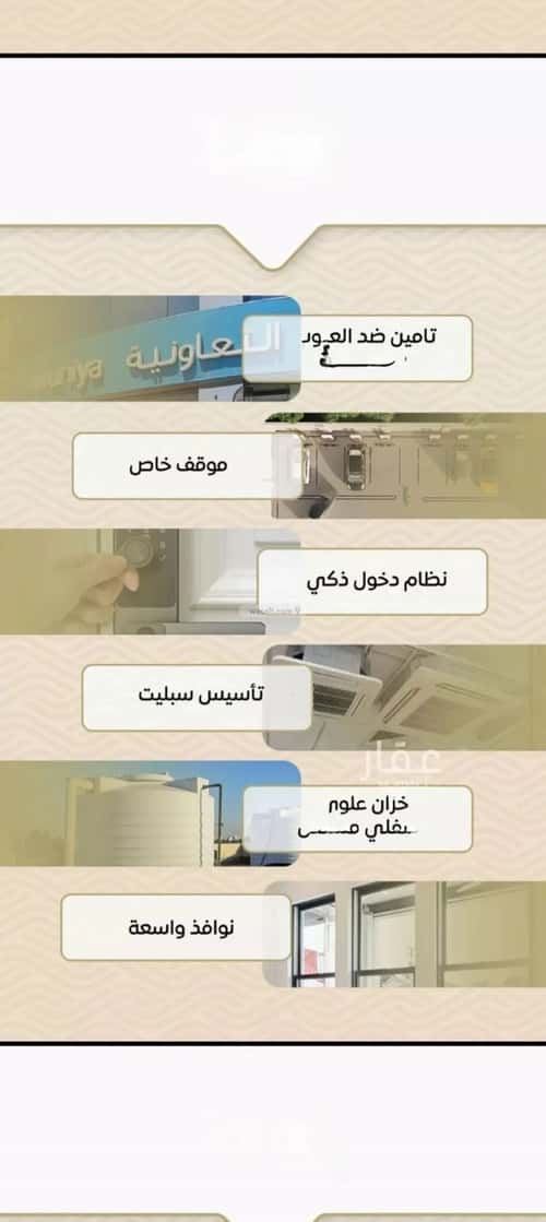 شقة ب 3 غرف مشرفة، شمال جدة، جدة