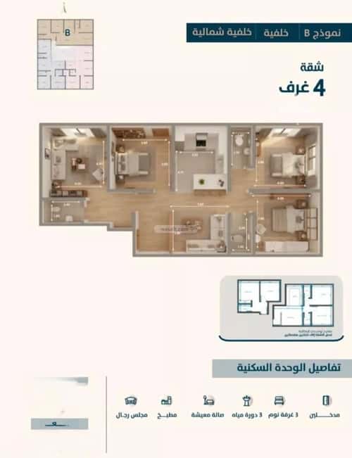 شقة ب 4 غرف النعيم، شمال جدة، جدة