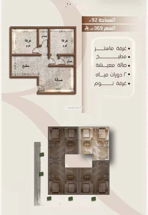 شقة بغرفتين النعيم، شمال جدة، جدة