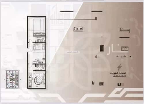 Apartment with 2 Bedrooms Al Nahdah, North Jeddah, Jeddah