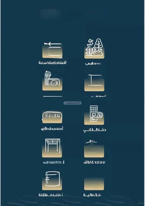 شقة ب 4 غرف النسيم، جنوب جدة، جدة