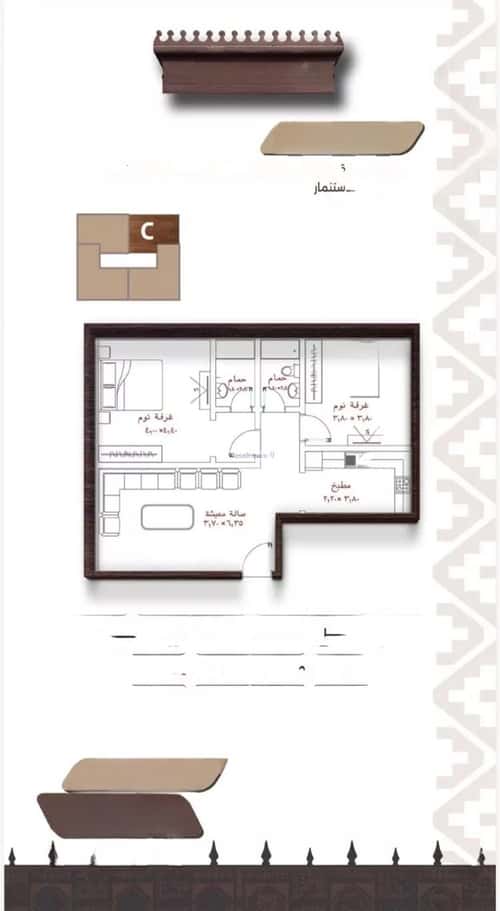 Apartment with 2 Bedrooms Al Naeem, North Jeddah, Jeddah