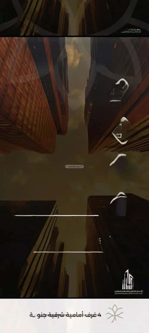 شقة ب 3 غرف الصفاء، شمال جدة، جدة