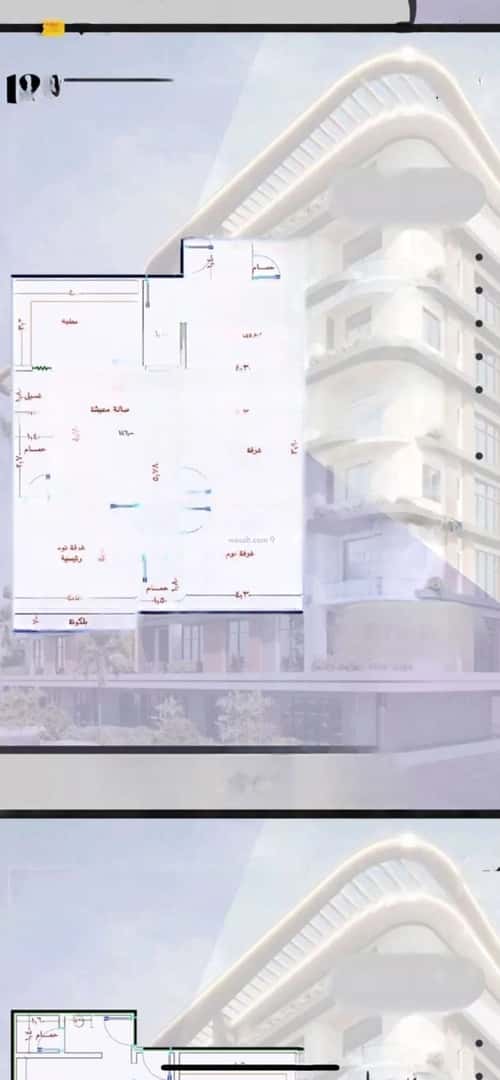 شقة ب 4 غرف الواحة، شرق جدة، جدة