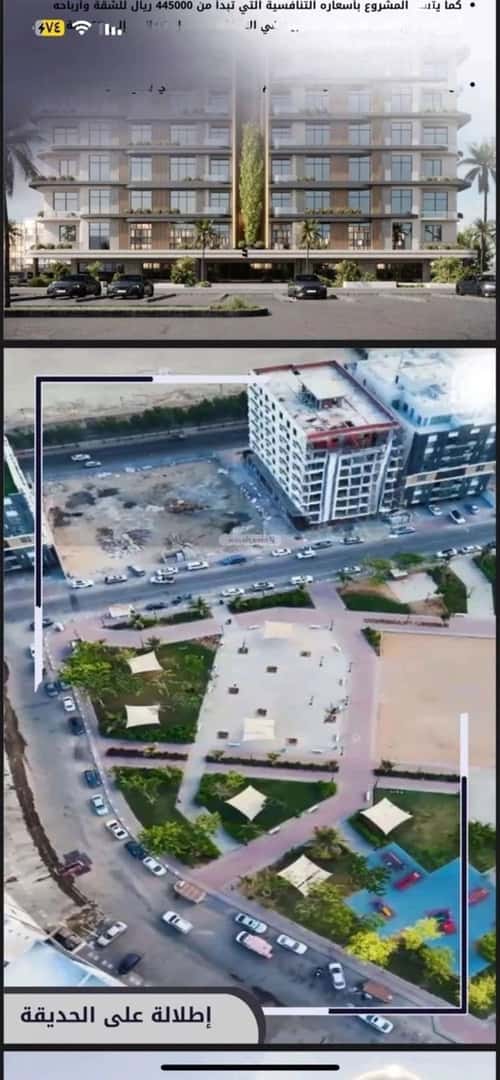 شقة ب 4 غرف الواحة، شرق جدة، جدة