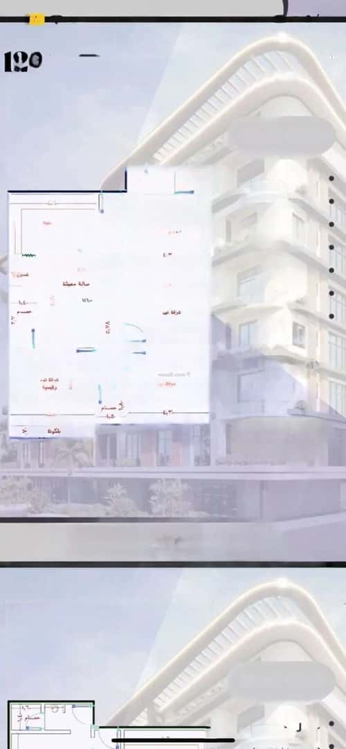 شقة ب 4 غرف الواحة، شرق جدة، جدة