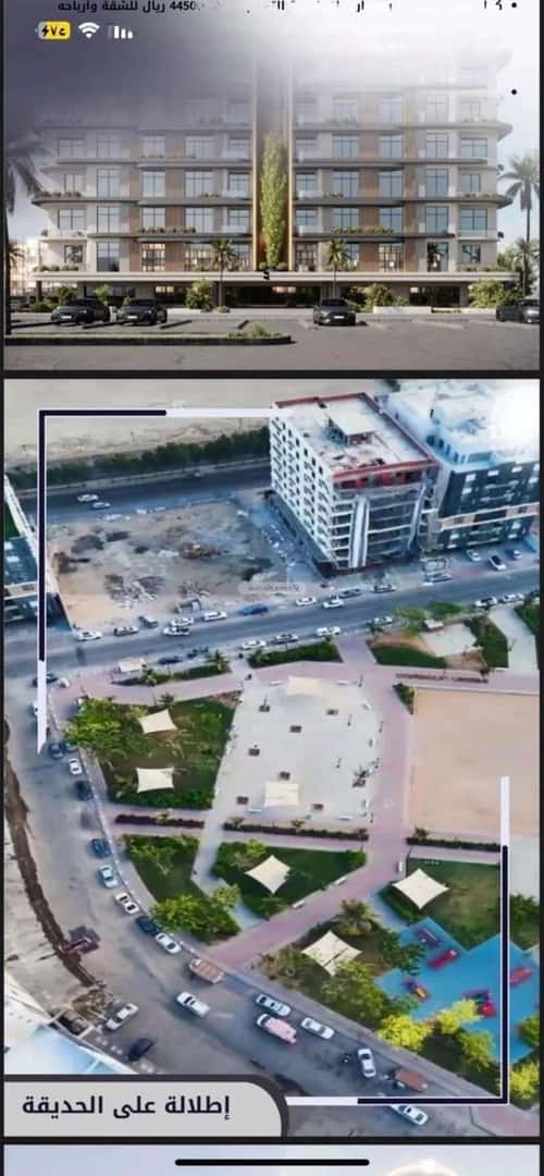 شقة ب 4 غرف الواحة، شرق جدة، جدة