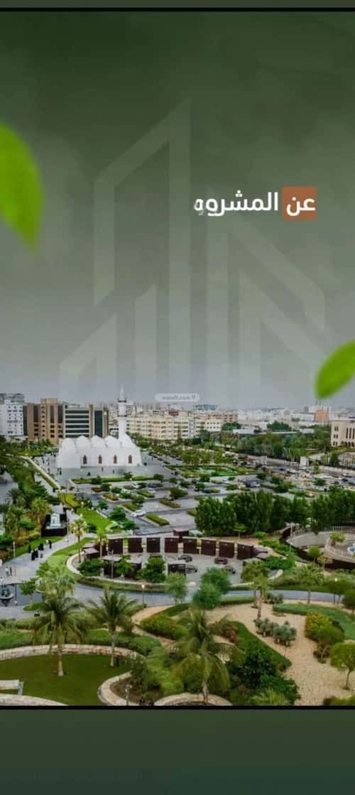 شقة ب 3 غرف الشرفية، جنوب جدة، جدة