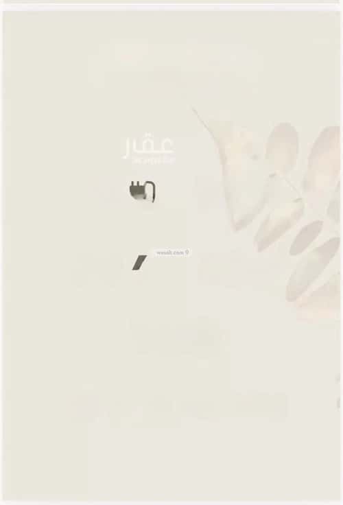 Apartment with 3 Bedrooms Al Naeem, North Jeddah, Jeddah