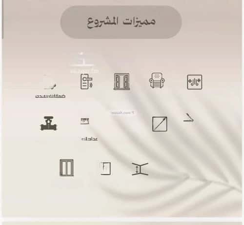 Apartment with 3 Bedrooms Al Naeem, North Jeddah, Jeddah