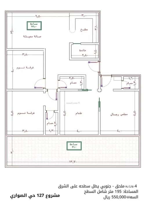 شقة ب 4 غرف الصواري، شمال جدة، جدة