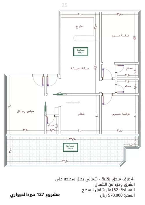 Apartment with 4 Bedrooms Al Swaryee, North Jeddah, Jeddah
