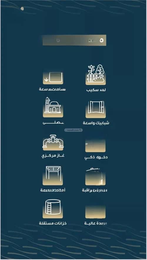 Apartment with 4 Bedrooms Al Naseem, South Jeddah, Jeddah