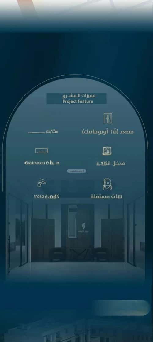 شقة ب 4 غرف النعيم، شمال جدة، جدة