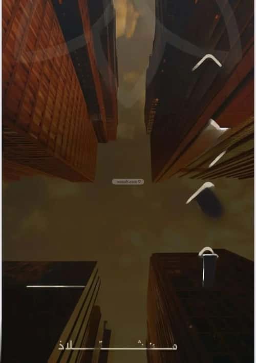 شقة ب 5 غرف الصفاء، شمال جدة، جدة