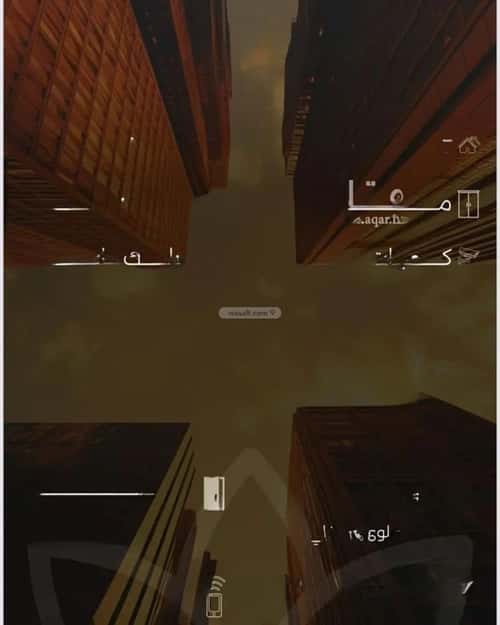 5 bedroom apartment in Al Safaa