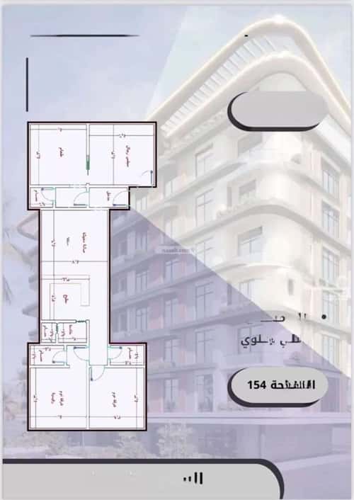 Apartment with 4 Bedrooms Al Wahah, East Jeddah, Jeddah