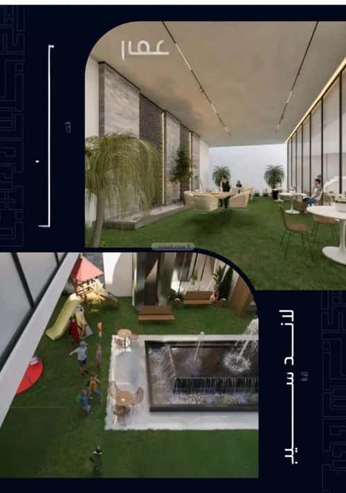 شقة بغرفتين مشرفة، شمال جدة، جدة