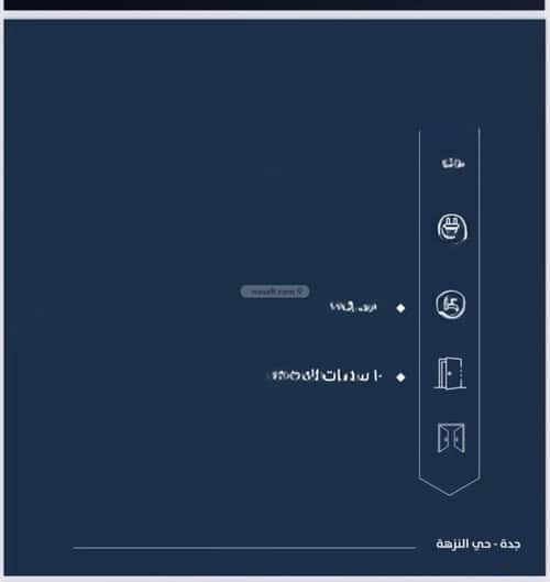 شقة ب 3 غرف الصواري، شمال جدة، جدة