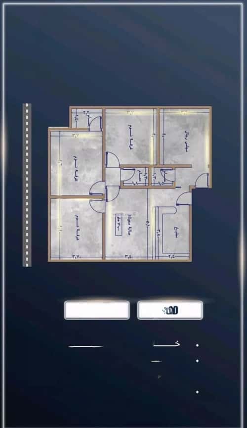 Apartment with 4 Bedrooms Al Swaryee, North Jeddah, Jeddah
