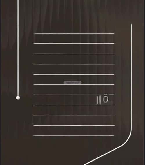 شقة ب 3 غرف النزهة، شمال جدة، جدة