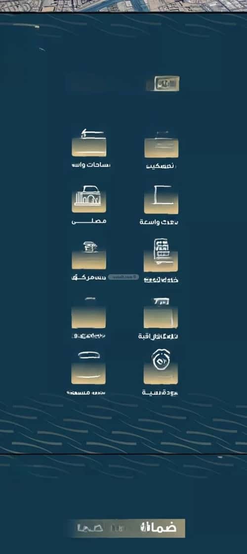 Apartment with 3 Bedrooms Al Naseem, South Jeddah, Jeddah