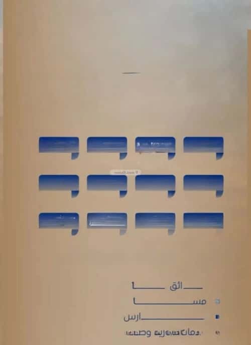 شقة ب 3 غرف الصواري، شمال جدة، جدة