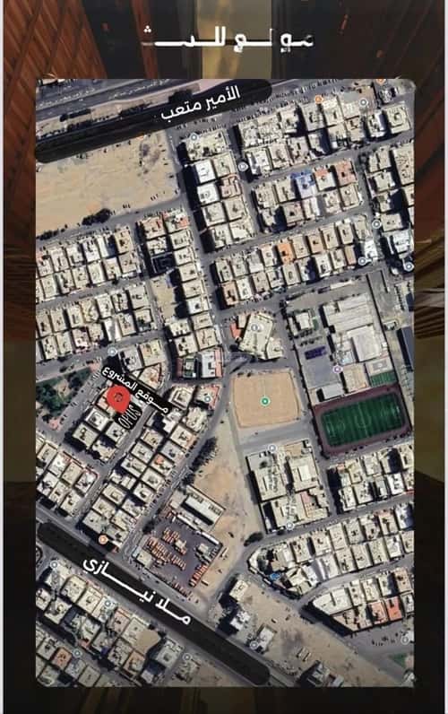 شقة ب 4 غرف الصفاء، شمال جدة، جدة