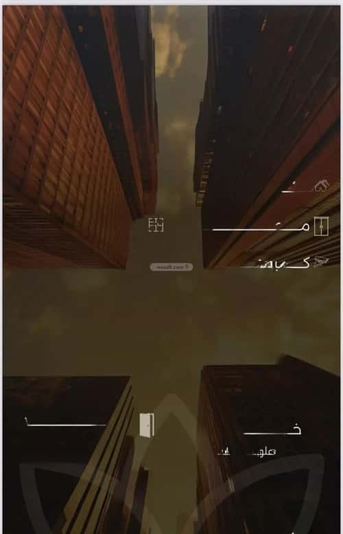 Apartment with 4 Bedrooms Al Safa, North Jeddah, Jeddah