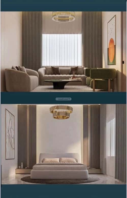 شقة 4 غرف في النزهة