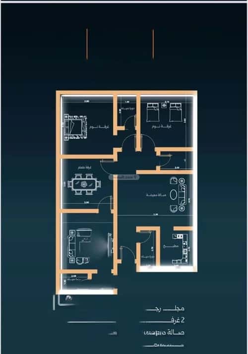 4 bedroom apartment in Al Nuzhah