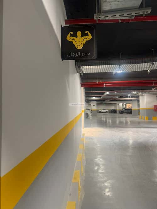 شقة 123 متر مربع ب 3 غرف الروضة، شرق الرياض، الرياض