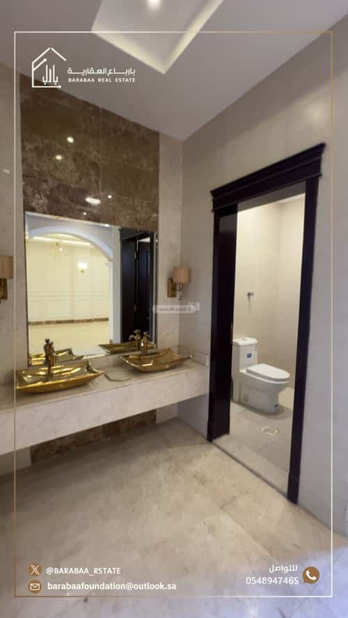 فيلا 375 متر مربع واجهة شرقية ب 8 غرف الصواري، شمال جدة، جدة