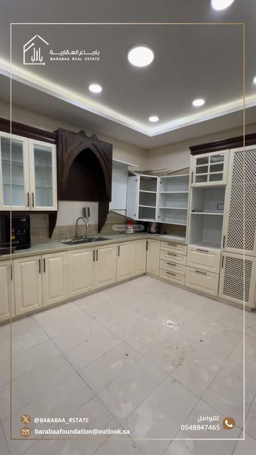 Villa 375 SQM Facing East with 8 Bedrooms Al Swaryee, North Jeddah, Jeddah