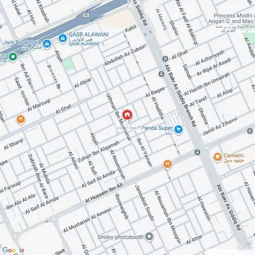 Apartment with 1 Bedroom Al-Maseef, North Riyadh, Riyadh