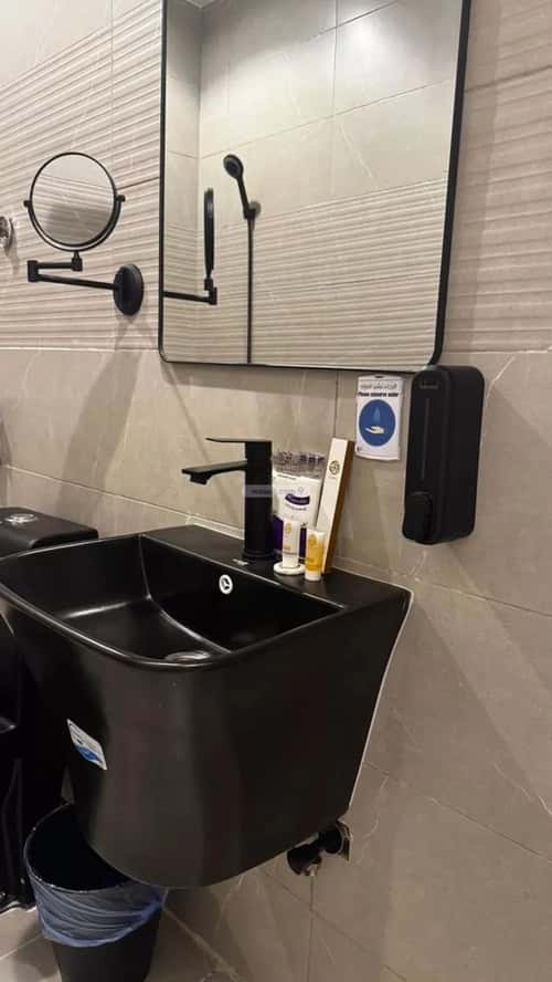 شقة 1 غرف في الملقا