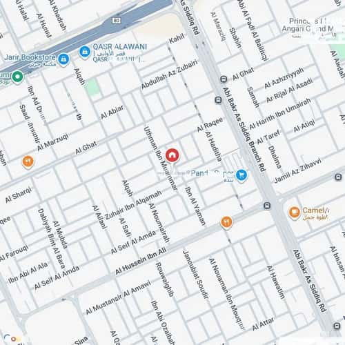 شقة بغرفة المصيف، شمال الرياض، الرياض