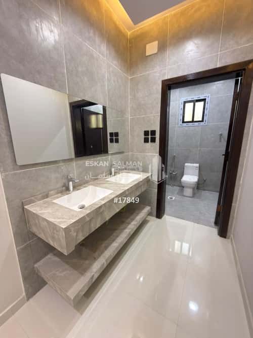 شقة ب 7 غرف القمرية، الطائف