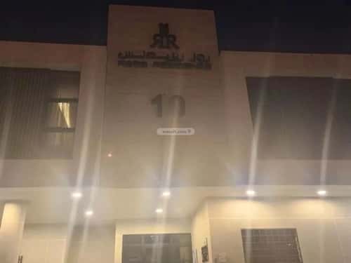 شقة ب 3 غرف العارض، شمال الرياض، الرياض