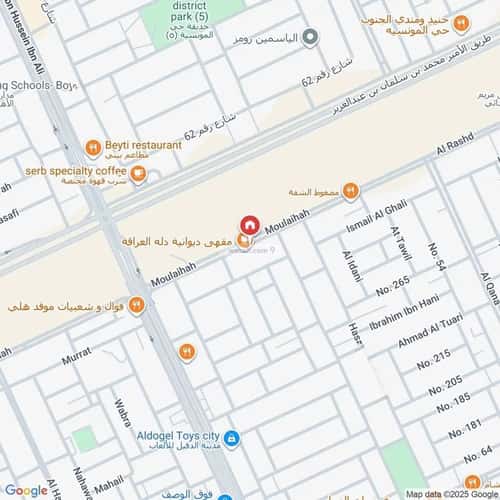 شقة بغرفة المونسية، شرق الرياض، الرياض