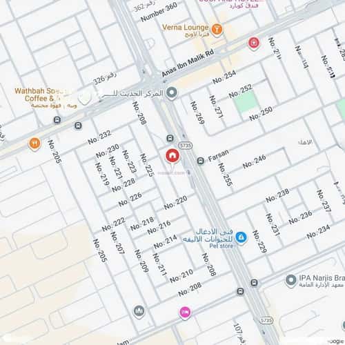 شقة 3 غرف في النرجس