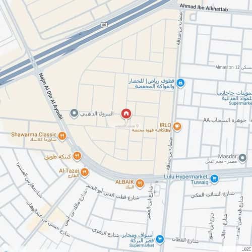 Villa 263 SQM Facing West with 5 Bedrooms Twaeeq, West Riyadh, Riyadh