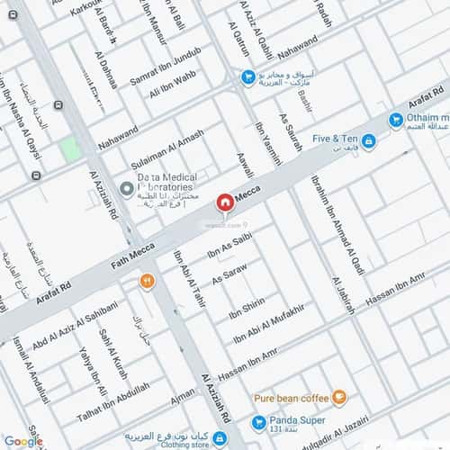 شقة ب 4 غرف الدار البيضاء، جنوب الرياض، الرياض